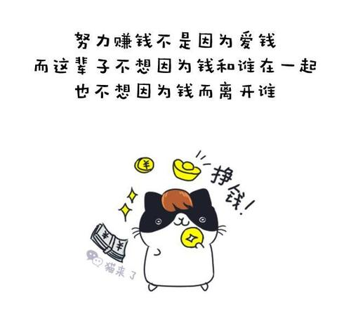 调研华邦健康